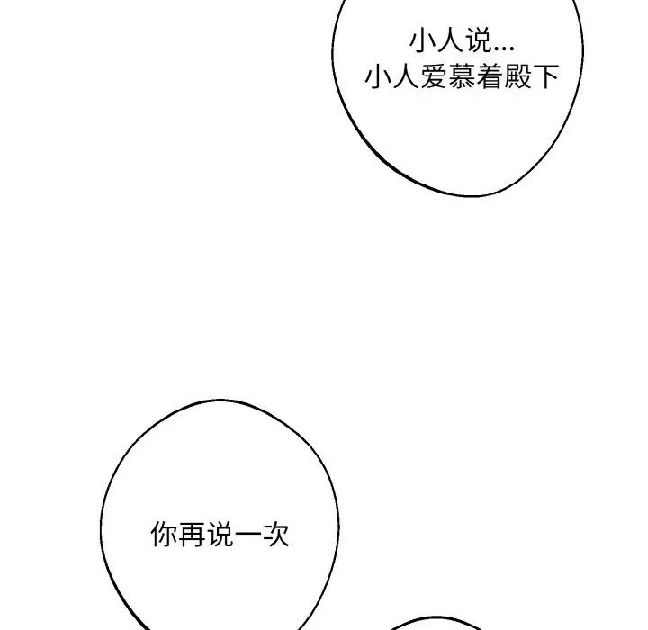 77.jpg