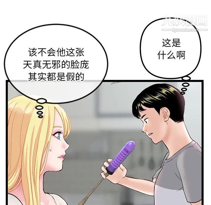 25.jpg