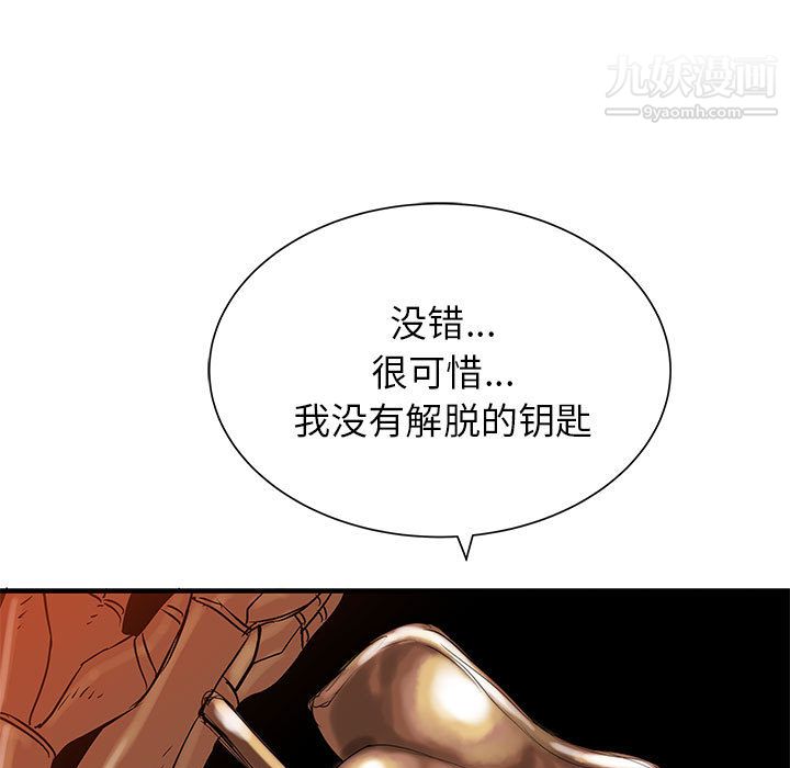 76.jpg