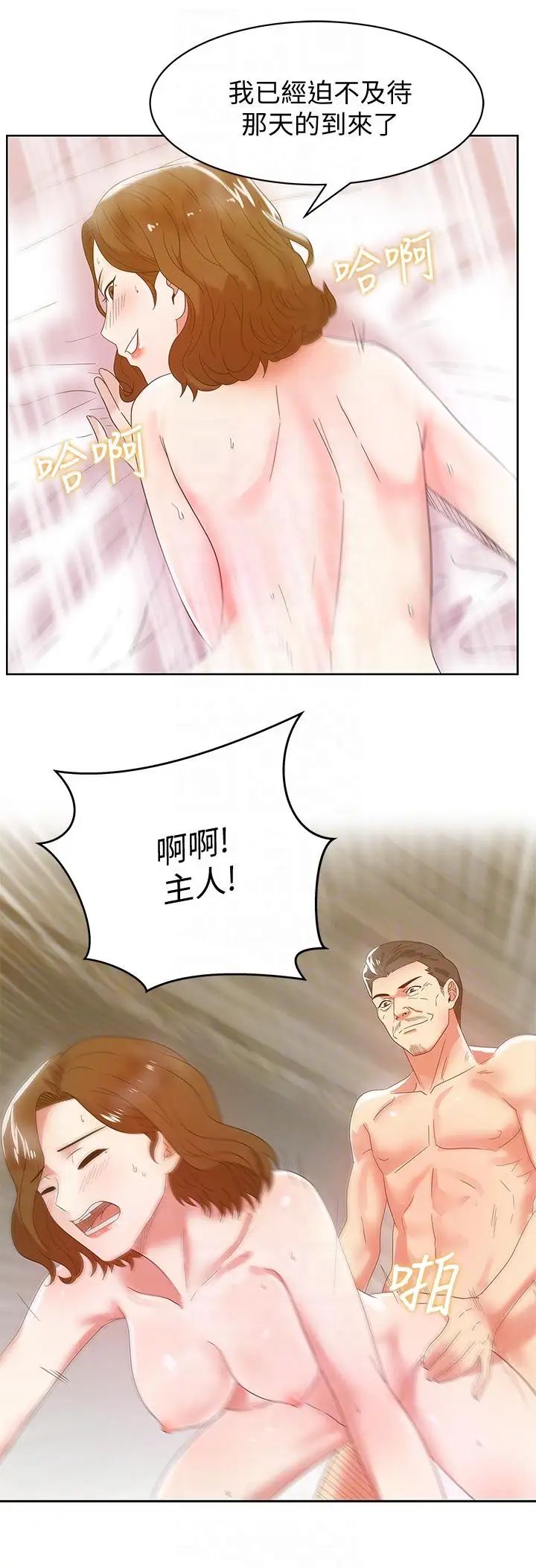 53.jpg