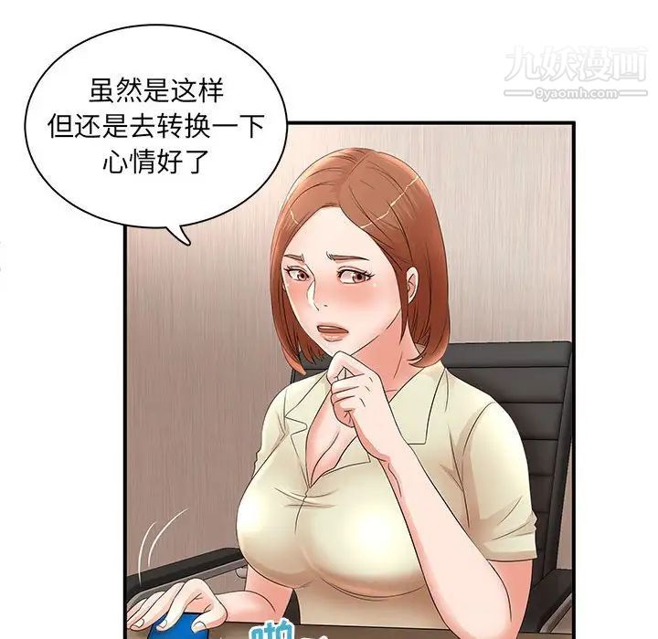 52.jpg
