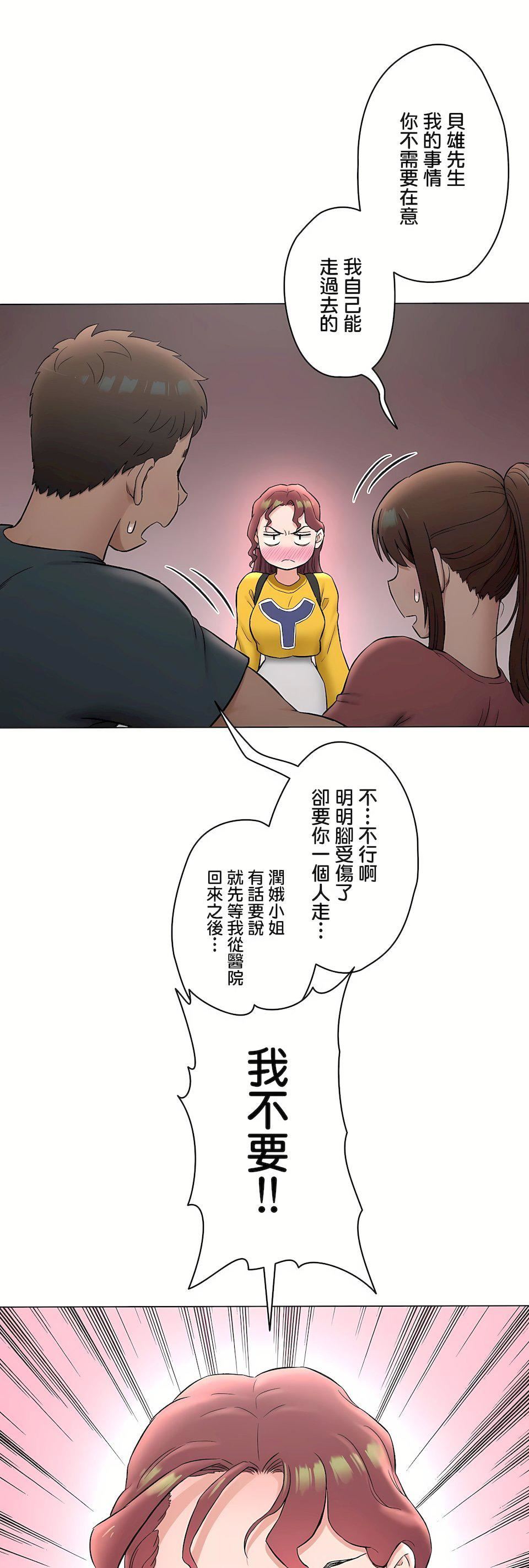 66.jpg