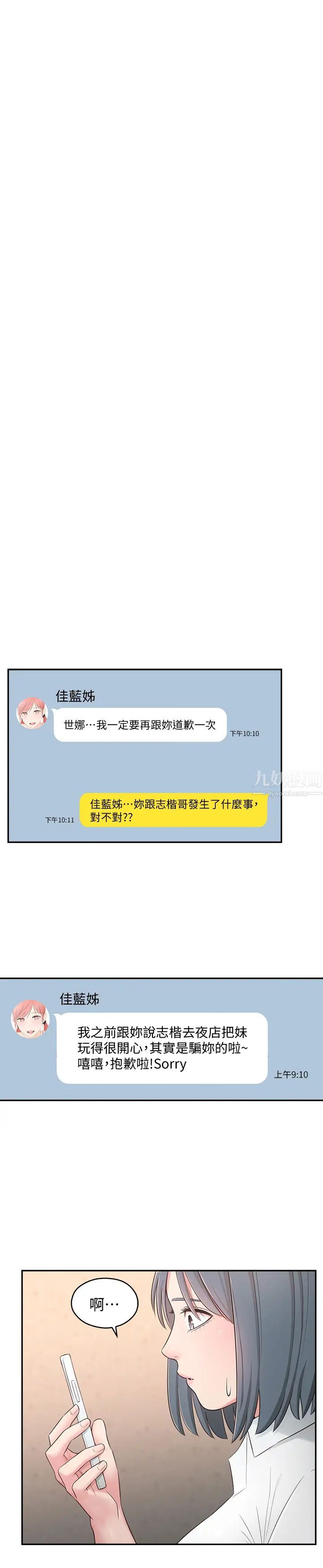 49.jpg