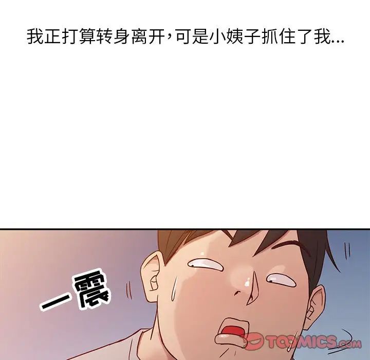42.jpg