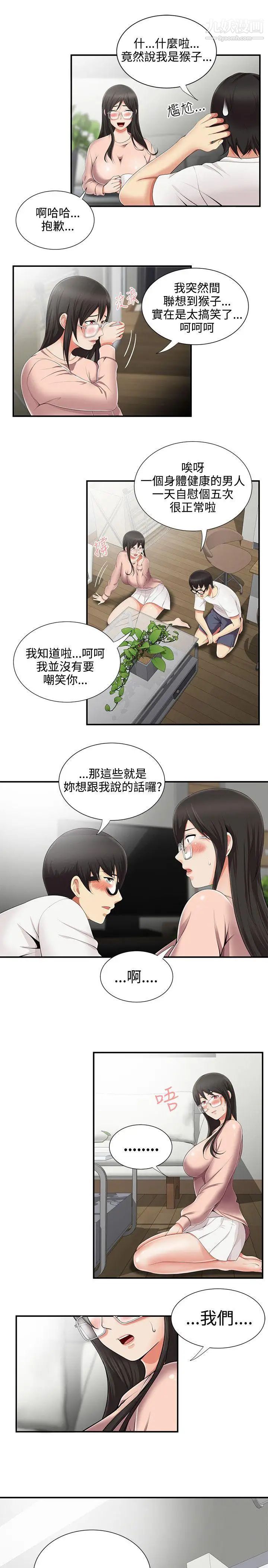 29.jpg