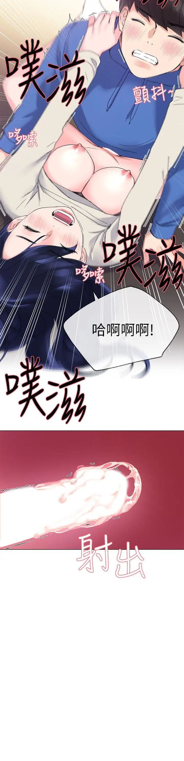 53.jpg
