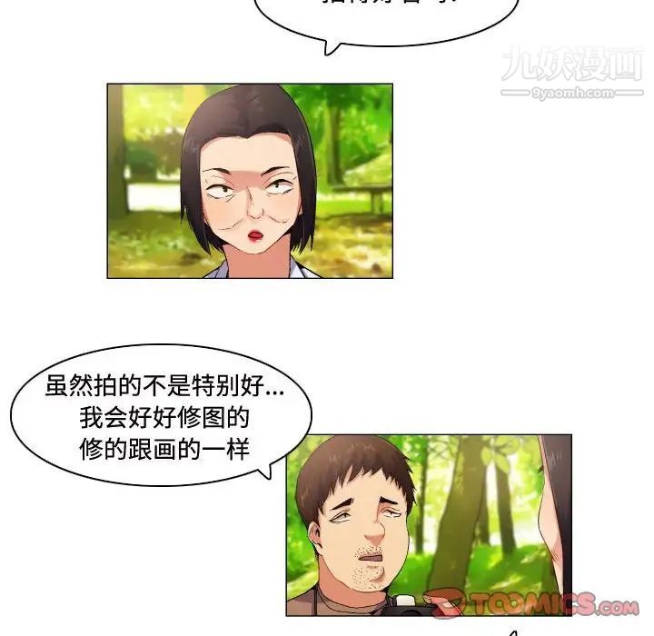 51.jpg