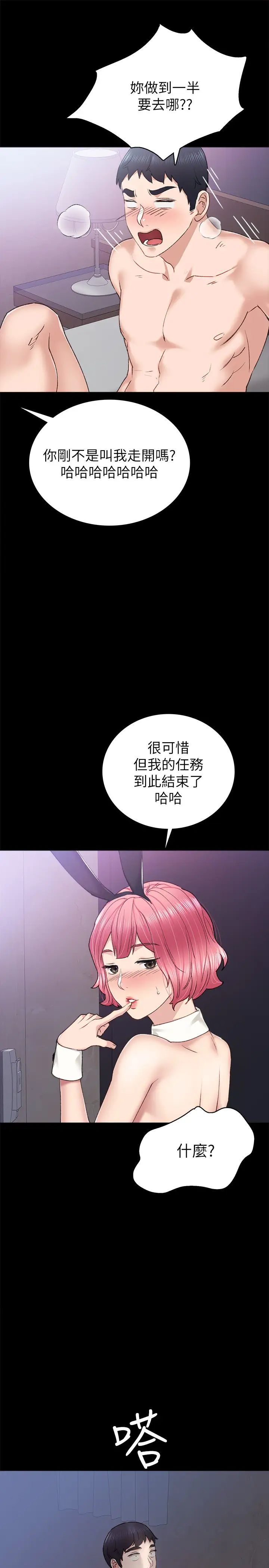 65.jpg