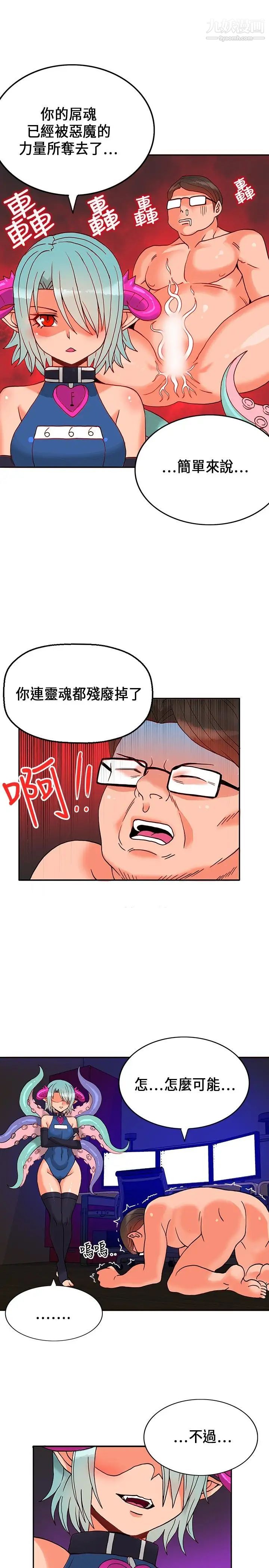24.jpg