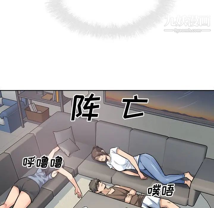 132.jpg