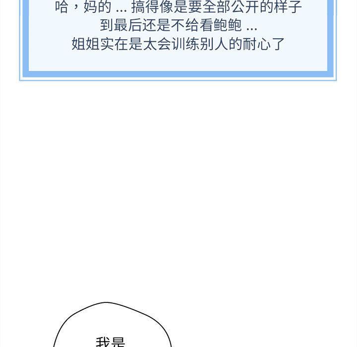 73.jpg