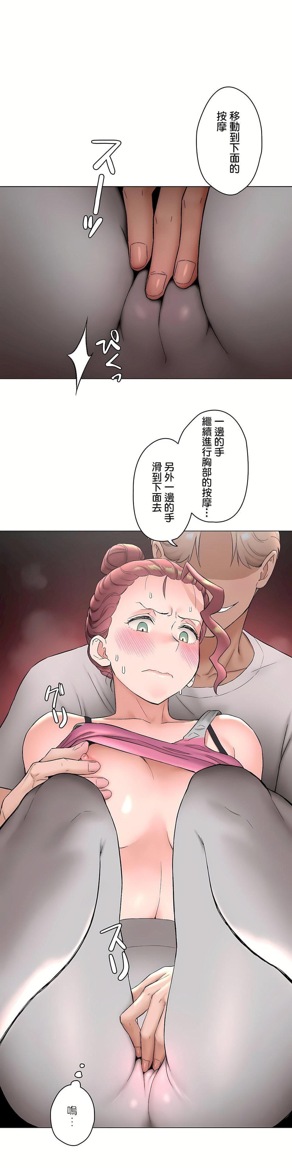 52.jpg