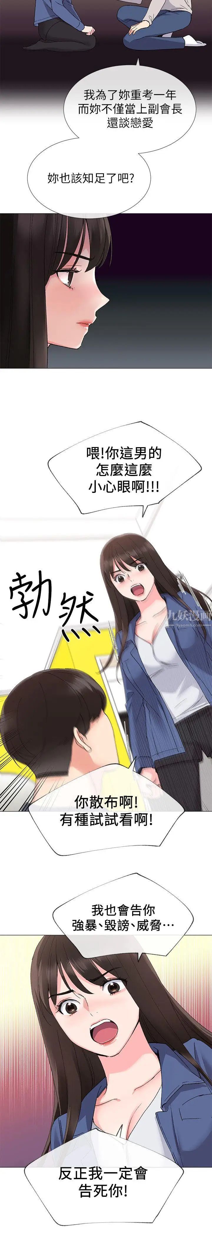 51.jpg