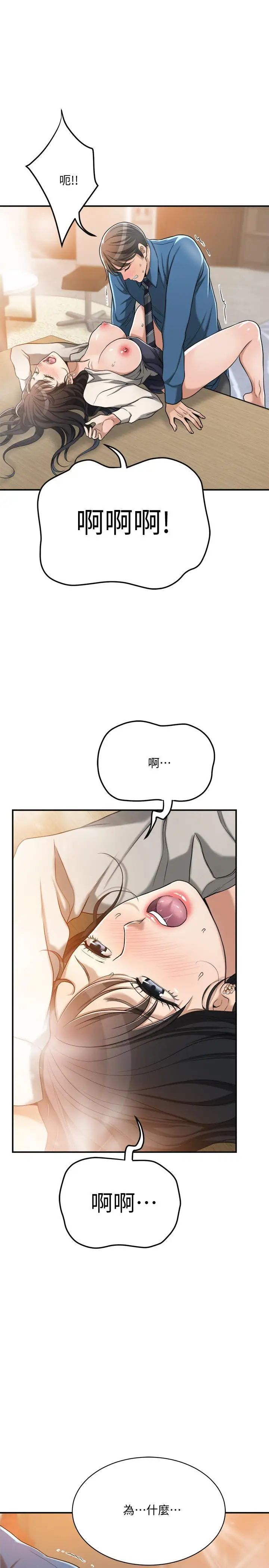 81.jpg