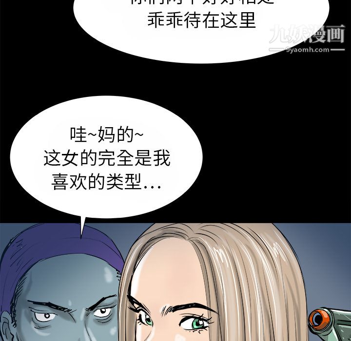 124.jpg