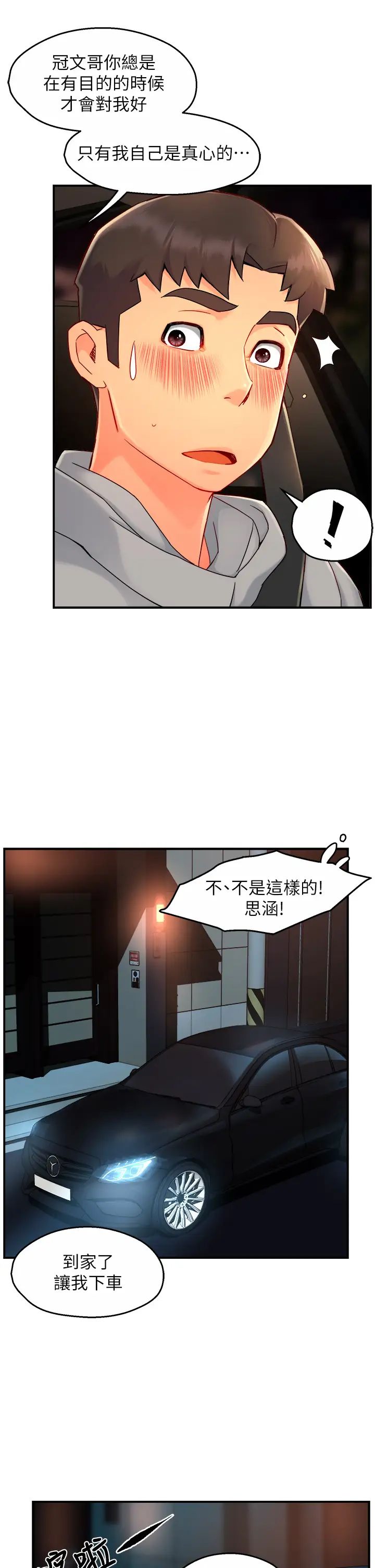 49.jpg