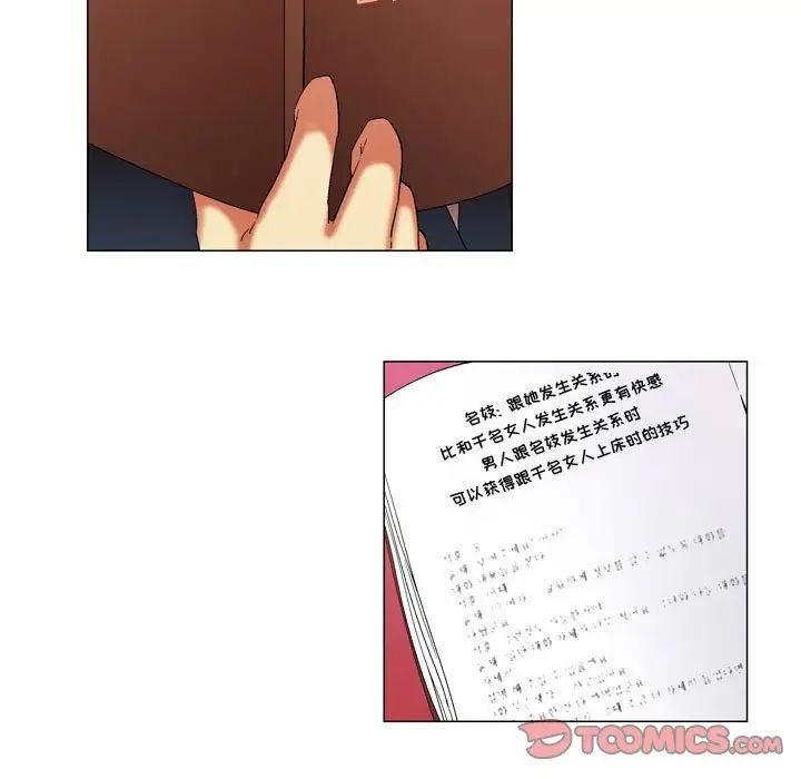 81.jpg