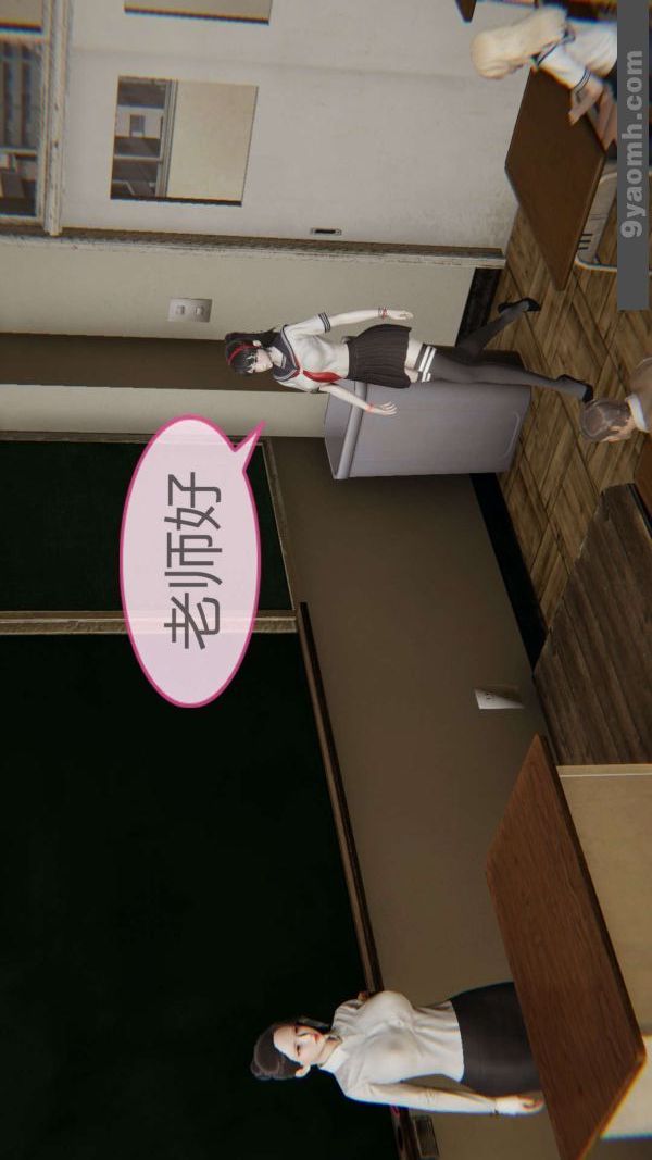 9.jpg