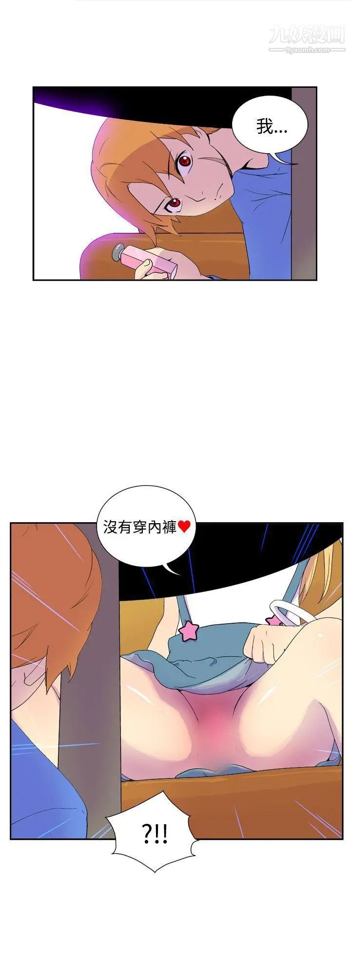 17.jpg