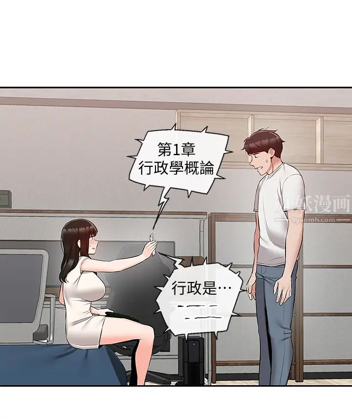 40.jpg