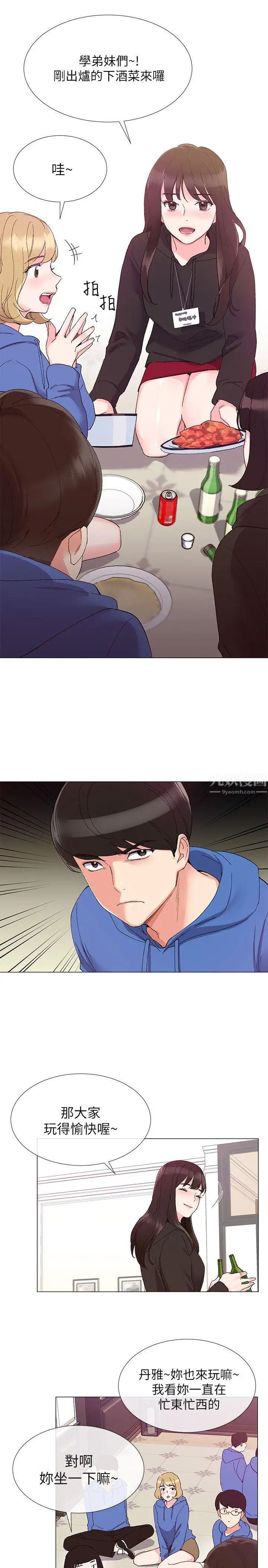 23.jpg