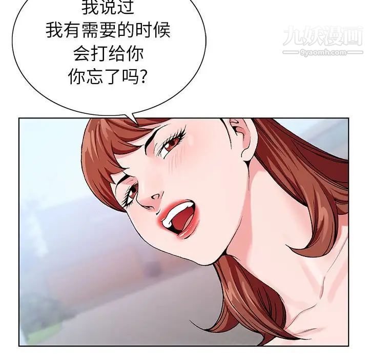 42.jpg