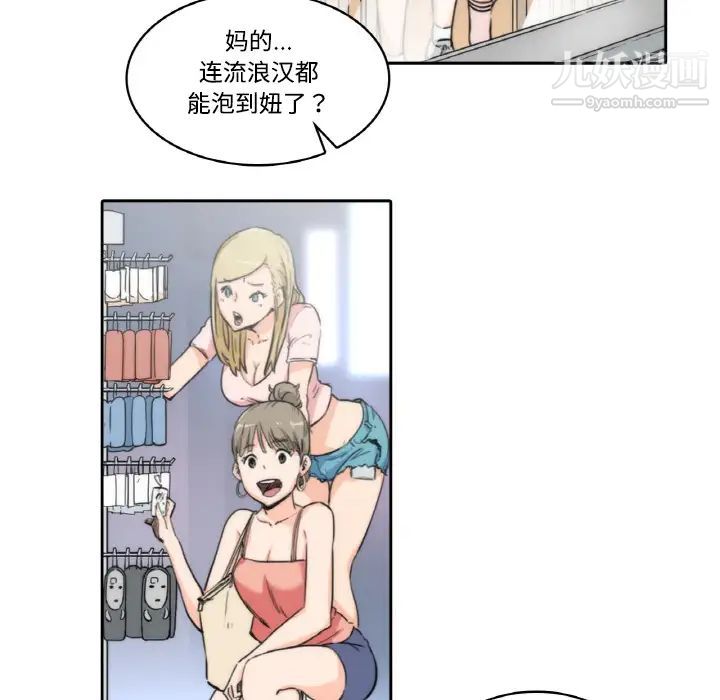 38.jpg