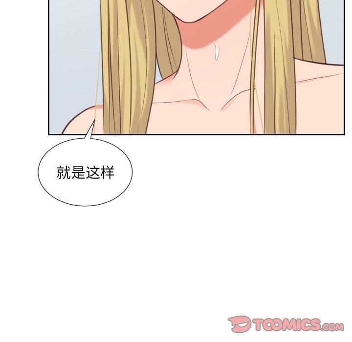 92.jpg