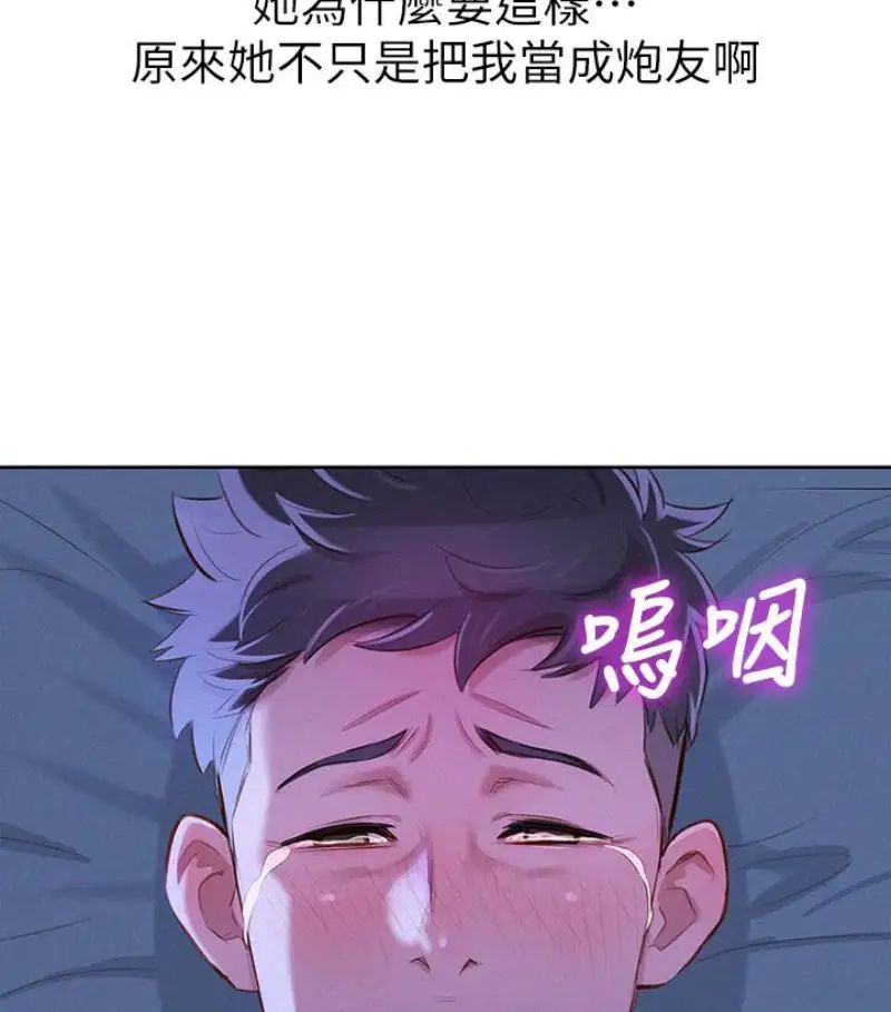 109.jpg