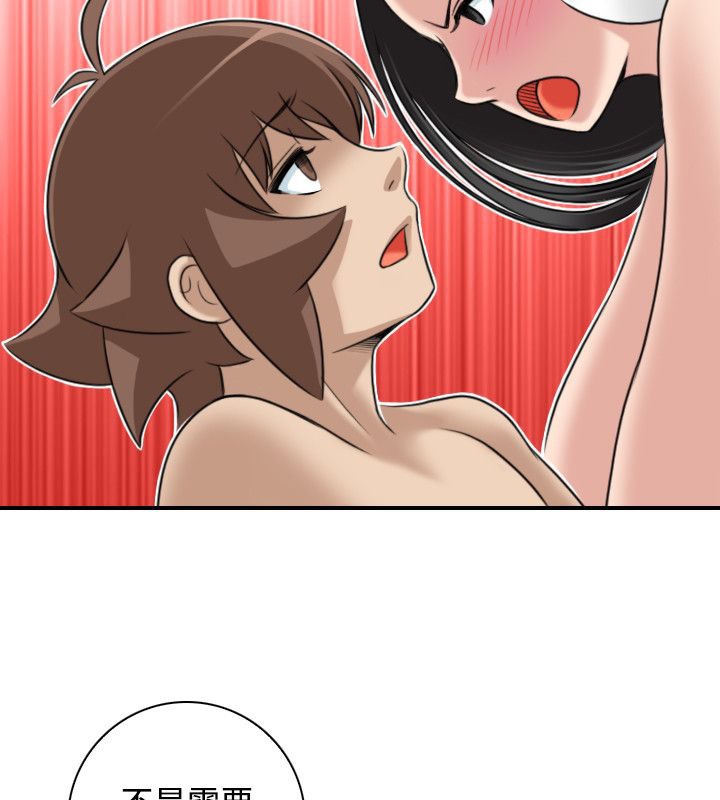 39.jpg