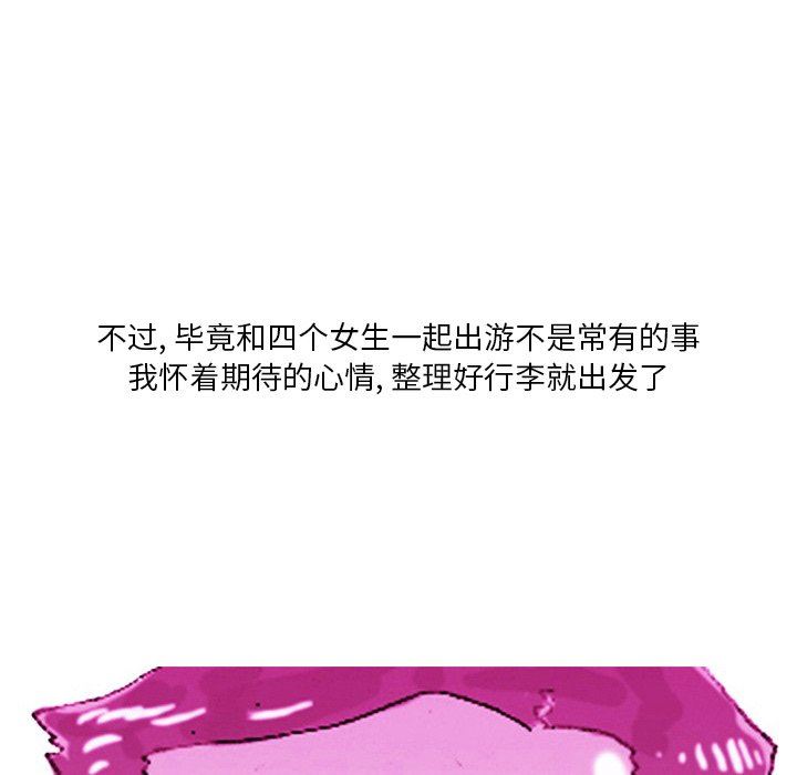 48.jpg