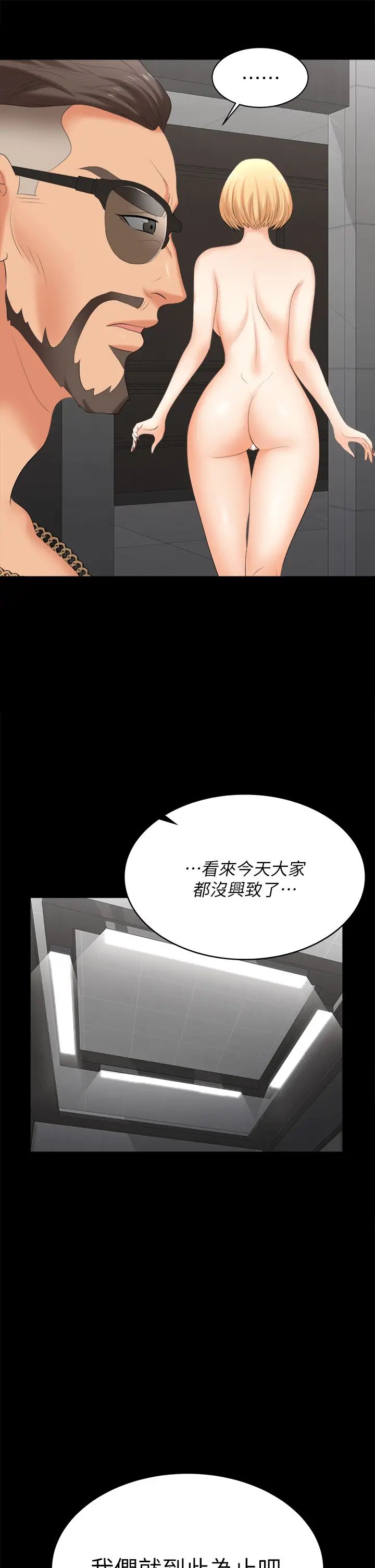 68.jpg