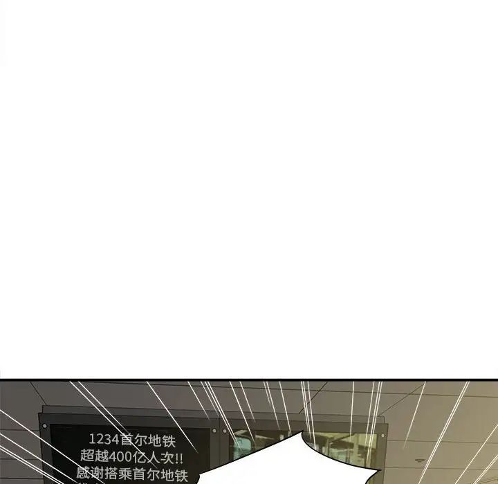 89.jpg