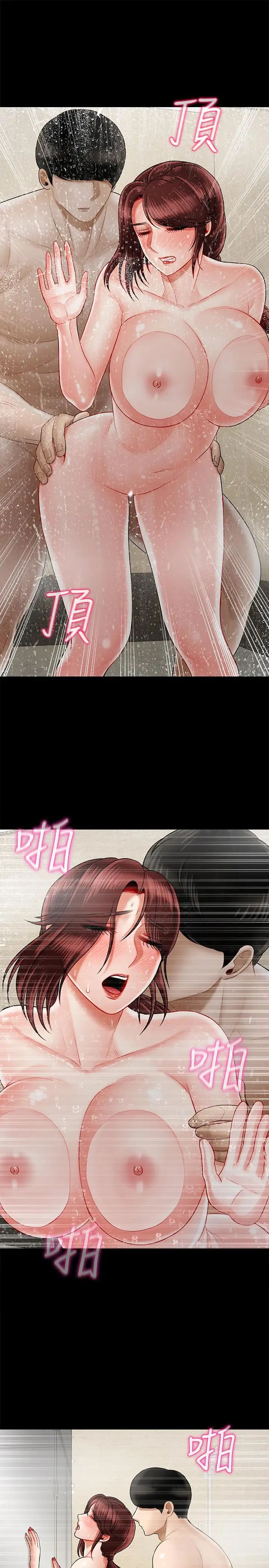 87.jpg