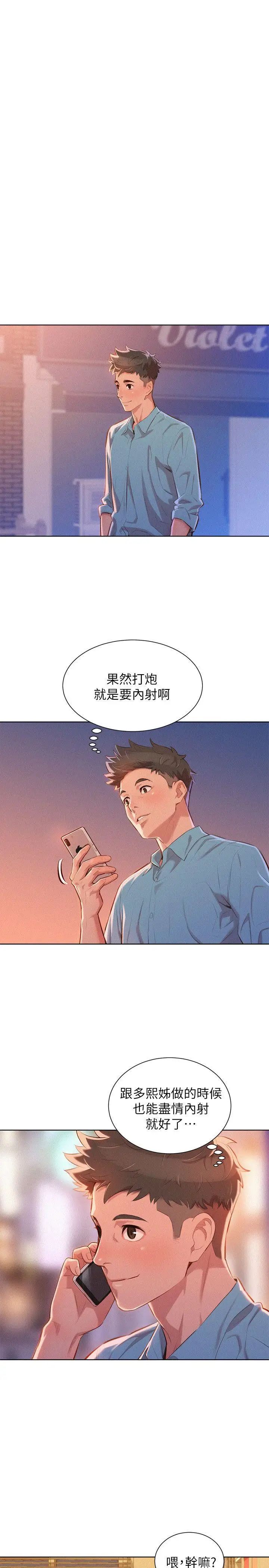 47.jpg