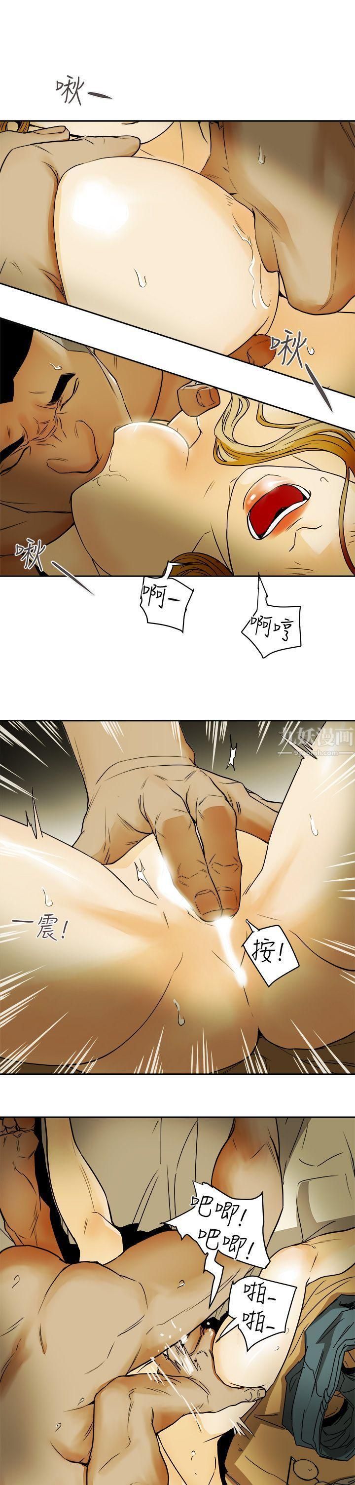 49.jpg