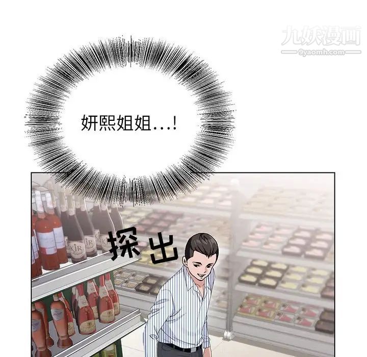 76.jpg