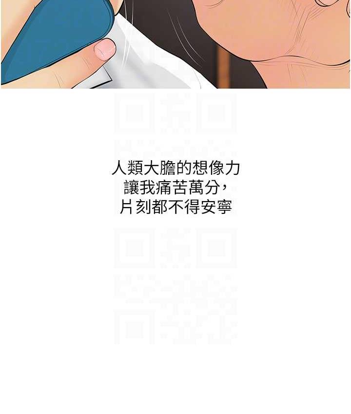 86.jpg