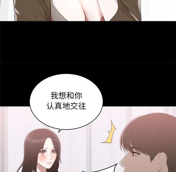 86.jpg