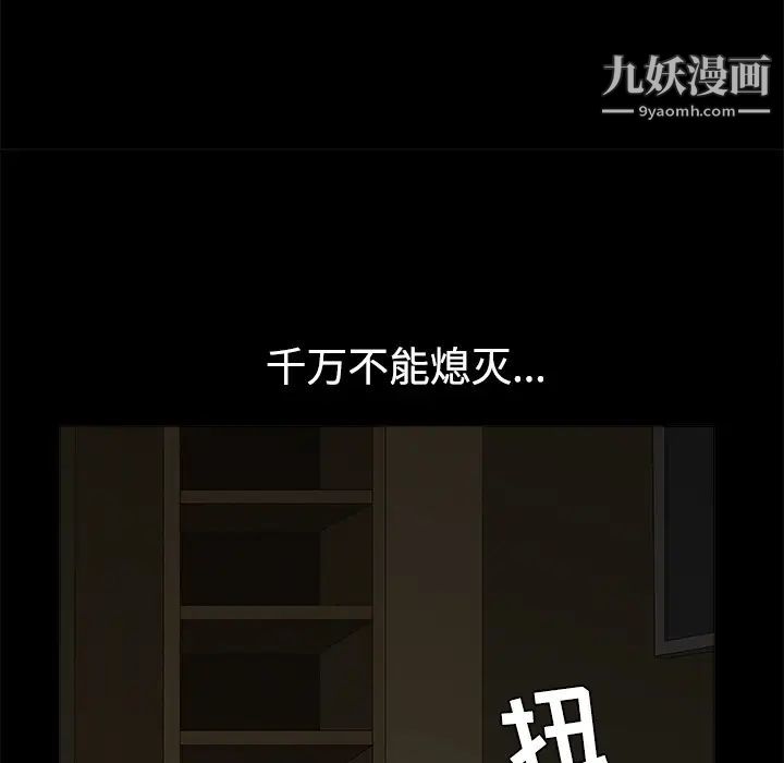 79.jpg