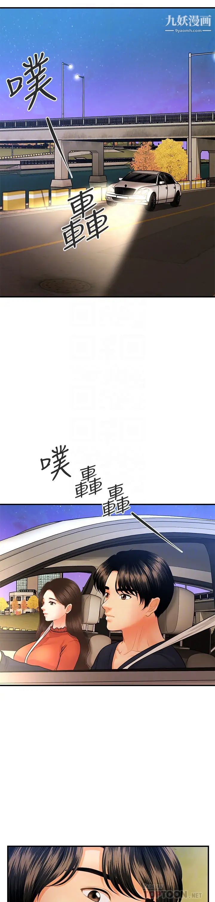 35.jpg