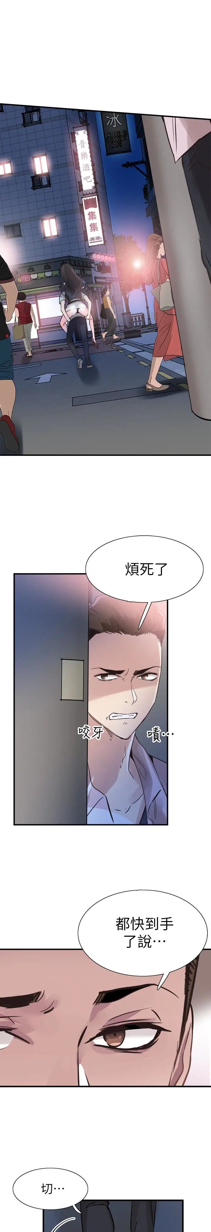 33.jpg