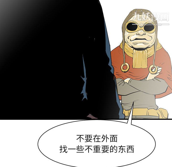 75.jpg