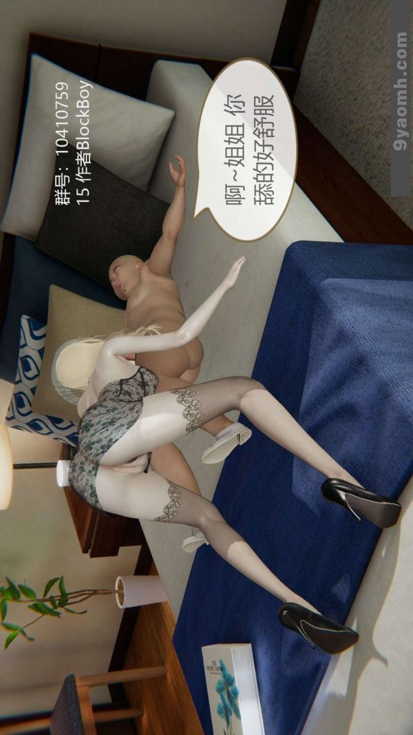 79.jpg