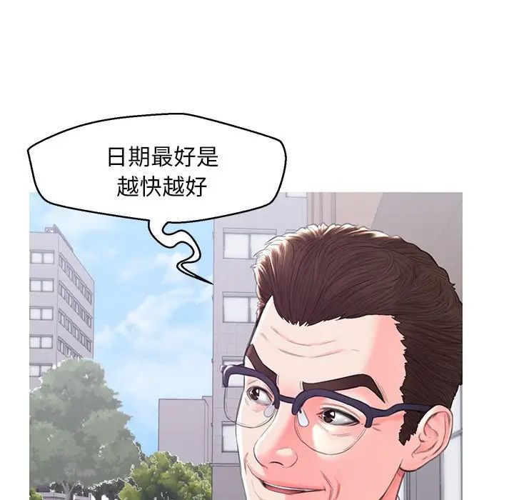73.jpg