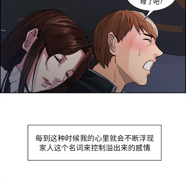 84.jpg