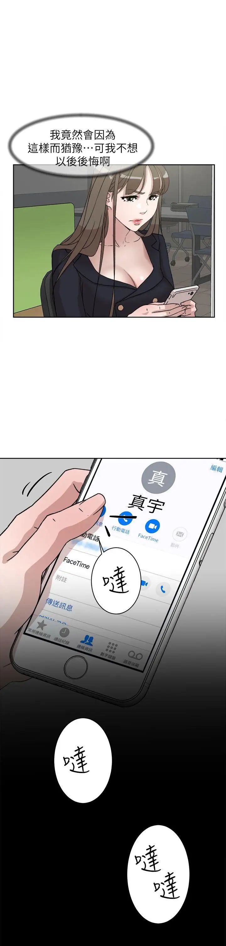 50.jpg