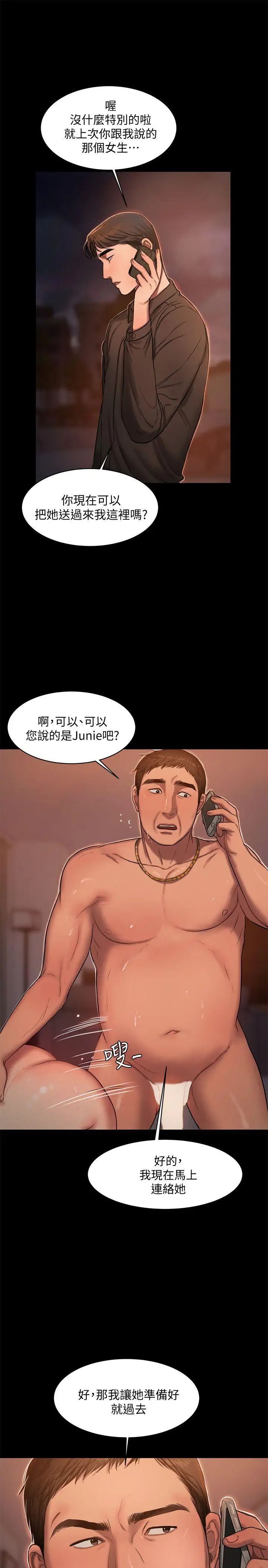 37.jpg