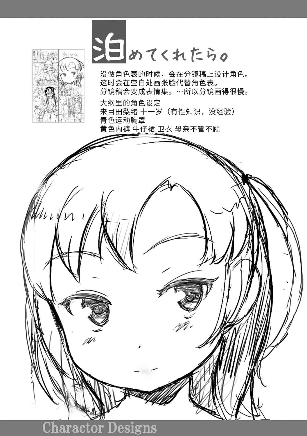 174.jpg