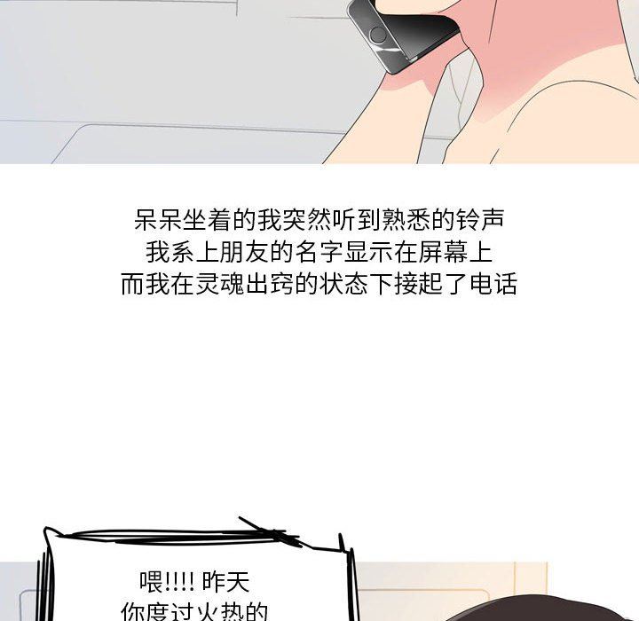 42.jpg